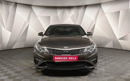 KIA Optima IV, 2018 год, 2 441 700 рублей, 7 фотография