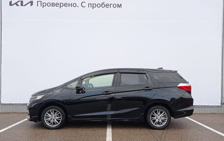 Honda Shuttle II, 2018 год, 1 559 000 рублей, 13 фотография