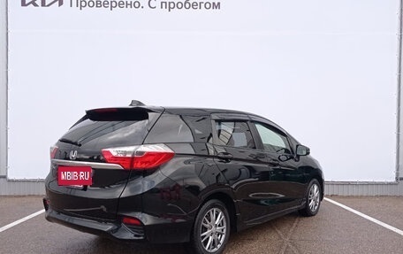 Honda Shuttle II, 2018 год, 1 559 000 рублей, 12 фотография