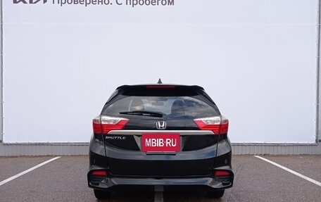 Honda Shuttle II, 2018 год, 1 559 000 рублей, 16 фотография