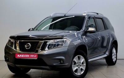 Nissan Terrano III, 2020 год, 1 730 000 рублей, 1 фотография