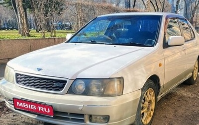 Nissan Bluebird XI, 1999 год, 295 000 рублей, 1 фотография