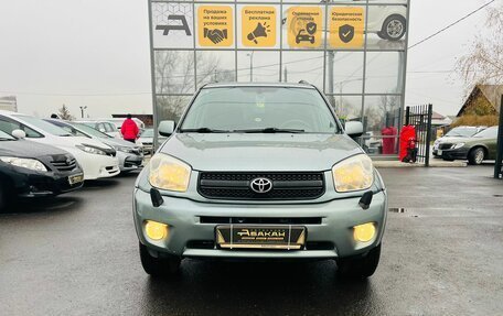 Toyota RAV4, 2004 год, 1 209 000 рублей, 3 фотография