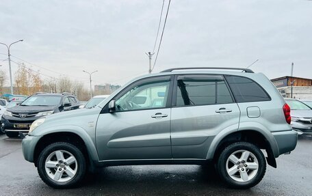 Toyota RAV4, 2004 год, 1 209 000 рублей, 9 фотография