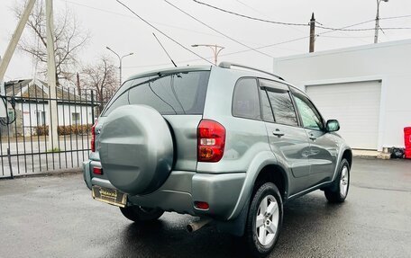 Toyota RAV4, 2004 год, 1 209 000 рублей, 6 фотография