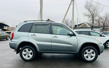 Toyota RAV4, 2004 год, 1 209 000 рублей, 5 фотография