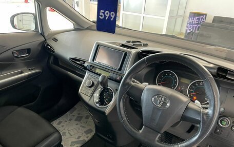 Toyota Wish II, 2009 год, 1 509 000 рублей, 11 фотография