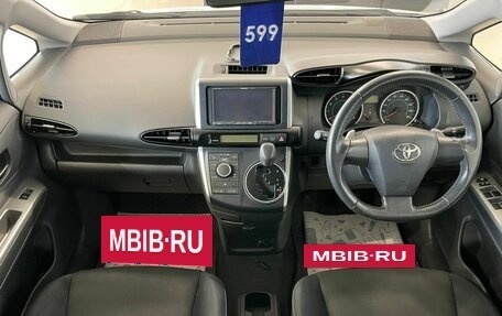 Toyota Wish II, 2009 год, 1 509 000 рублей, 16 фотография