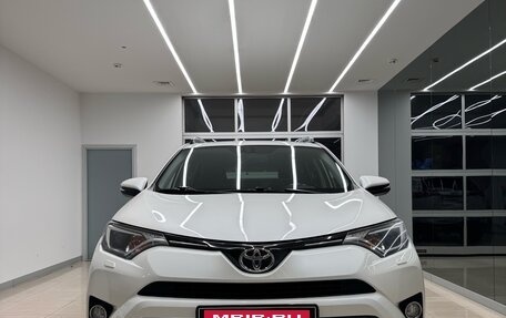 Toyota RAV4, 2016 год, 2 550 000 рублей, 2 фотография