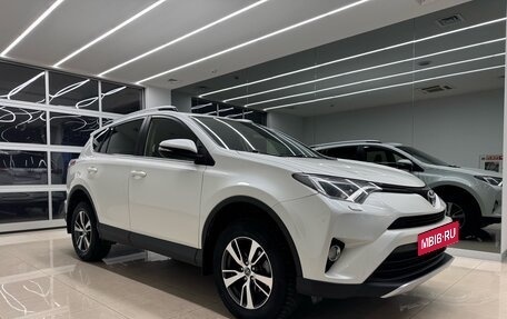 Toyota RAV4, 2016 год, 2 550 000 рублей, 3 фотография