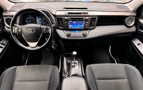 Toyota RAV4, 2016 год, 2 550 000 рублей, 18 фотография