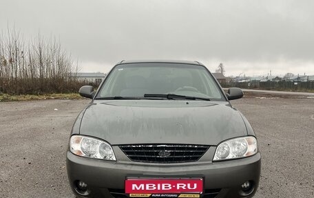 KIA Spectra II (LD), 2006 год, 400 000 рублей, 1 фотография