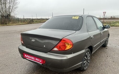 KIA Spectra II (LD), 2006 год, 400 000 рублей, 6 фотография