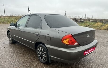 KIA Spectra II (LD), 2006 год, 400 000 рублей, 4 фотография