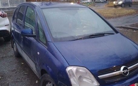 Opel Meriva, 2003 год, 270 000 рублей, 3 фотография