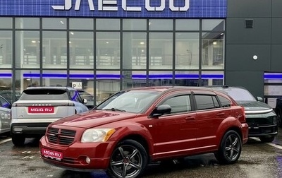 Dodge Caliber I рестайлинг, 2010 год, 706 700 рублей, 1 фотография