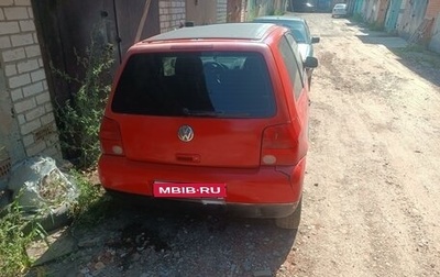 Volkswagen Lupo, 1999 год, 125 000 рублей, 1 фотография