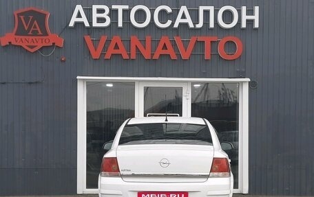 Opel Astra H, 2013 год, 790 000 рублей, 6 фотография