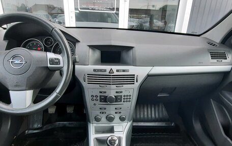 Opel Astra H, 2013 год, 790 000 рублей, 16 фотография