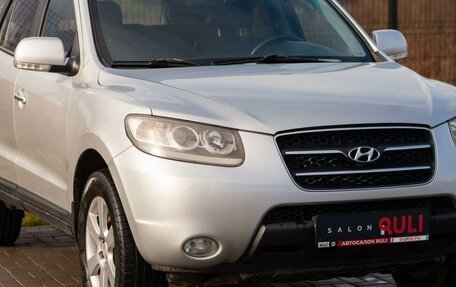 Hyundai Santa Fe III рестайлинг, 2009 год, 1 350 000 рублей, 6 фотография