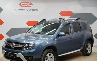 Renault Duster I рестайлинг, 2016 год, 1 290 000 рублей, 1 фотография