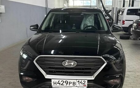 Hyundai Creta, 2021 год, 2 245 000 рублей, 2 фотография