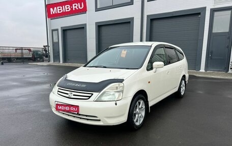 Honda Stream I рестайлинг, 2002 год, 849 000 рублей, 2 фотография