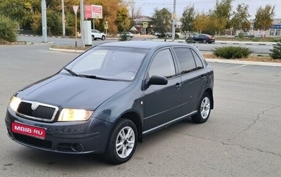 Skoda Fabia I, 2005 год, 370 000 рублей, 1 фотография