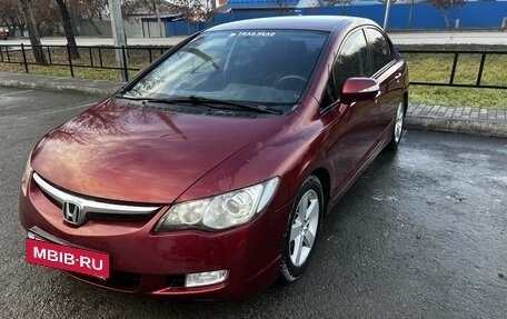 Honda Civic VIII, 2007 год, 900 000 рублей, 4 фотография