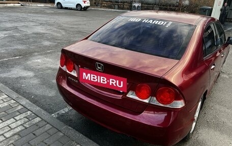 Honda Civic VIII, 2007 год, 900 000 рублей, 9 фотография