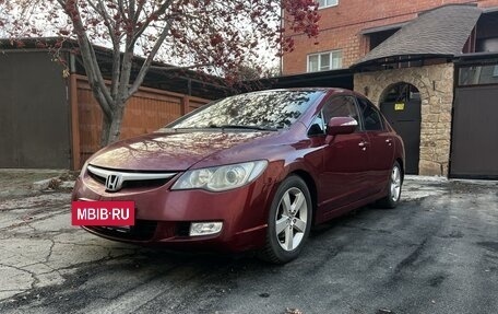 Honda Civic VIII, 2007 год, 900 000 рублей, 16 фотография