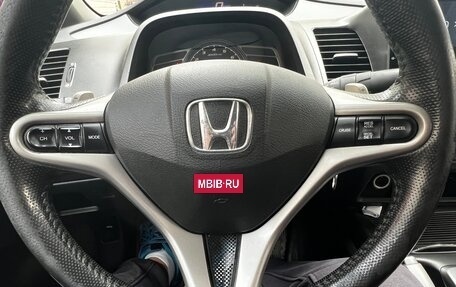 Honda Civic VIII, 2007 год, 900 000 рублей, 26 фотография