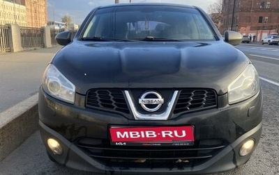 Nissan Qashqai, 2012 год, 1 200 000 рублей, 1 фотография