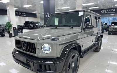 Mercedes-Benz G-Класс AMG, 2024 год, 37 990 000 рублей, 1 фотография