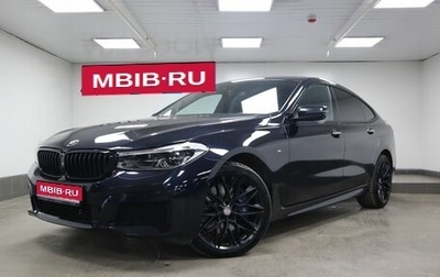 BMW 6 серия, 2018 год, 4 350 000 рублей, 1 фотография