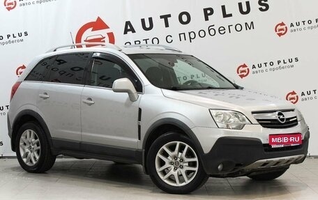 Opel Antara I, 2008 год, 749 000 рублей, 1 фотография