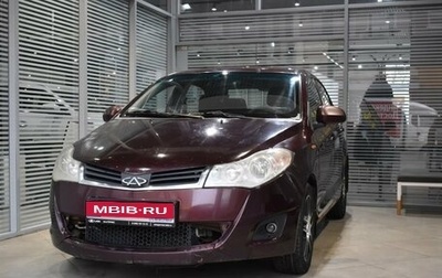 Chery Bonus (A13), 2012 год, 269 000 рублей, 1 фотография