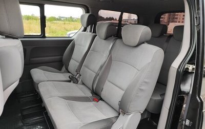 Hyundai H-1 II рестайлинг, 2015 год, 1 650 000 рублей, 1 фотография