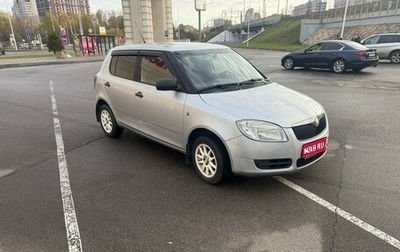 Skoda Fabia II, 2007 год, 590 000 рублей, 1 фотография