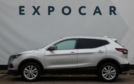 Nissan Qashqai, 2021 год, 1 997 000 рублей, 2 фотография