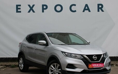 Nissan Qashqai, 2021 год, 1 997 000 рублей, 5 фотография