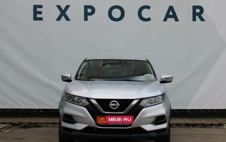 Nissan Qashqai, 2021 год, 1 997 000 рублей, 4 фотография