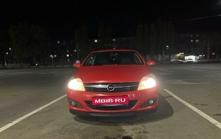 Opel Astra H, 2007 год, 665 000 рублей, 2 фотография