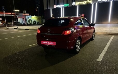 Opel Astra H, 2007 год, 665 000 рублей, 5 фотография