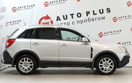 Opel Antara I, 2008 год, 749 000 рублей, 8 фотография