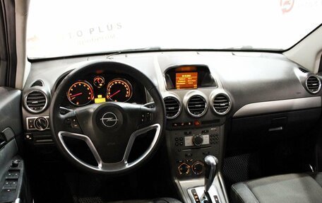 Opel Antara I, 2008 год, 749 000 рублей, 9 фотография