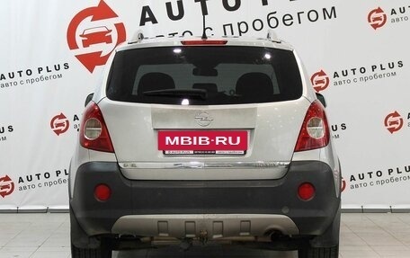 Opel Antara I, 2008 год, 749 000 рублей, 6 фотография