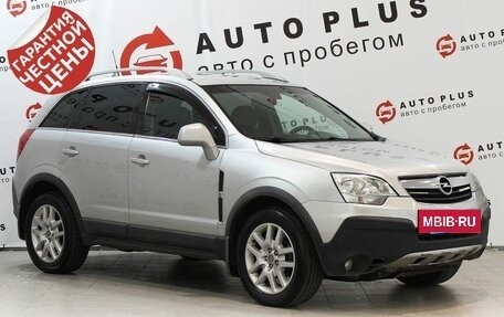 Opel Antara I, 2008 год, 749 000 рублей, 2 фотография