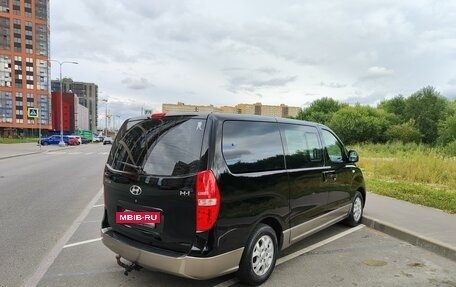 Hyundai H-1 II рестайлинг, 2015 год, 1 650 000 рублей, 7 фотография