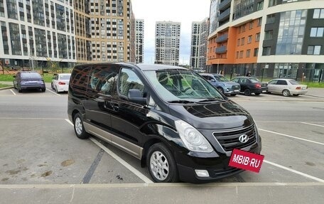 Hyundai H-1 II рестайлинг, 2015 год, 1 650 000 рублей, 11 фотография